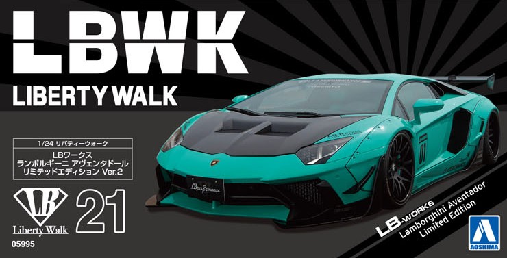 LBワークス ランボルギーニ アヴェンタドール リミテッドエディション