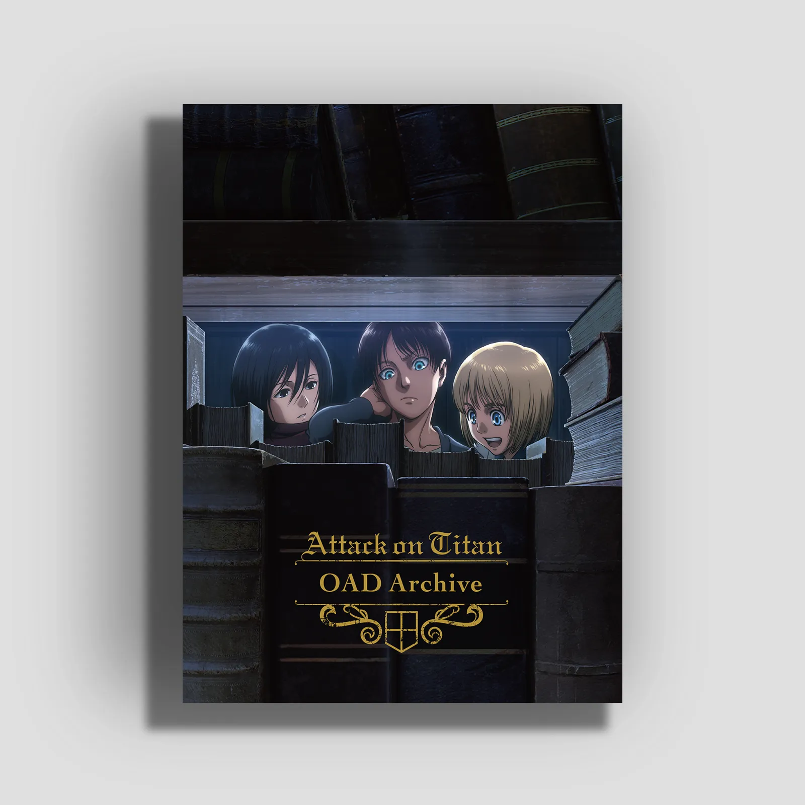 進撃の巨人 OAD Archive | 「進撃の巨人」公式ポータルサイト