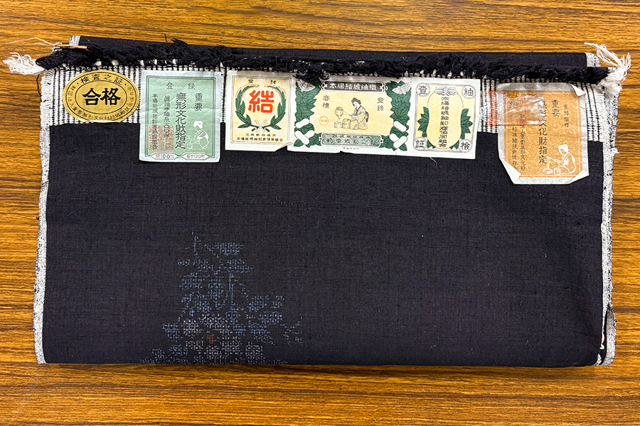 結城紬の証紙の見方｜本物を見分けるために知っておきたい基礎知識