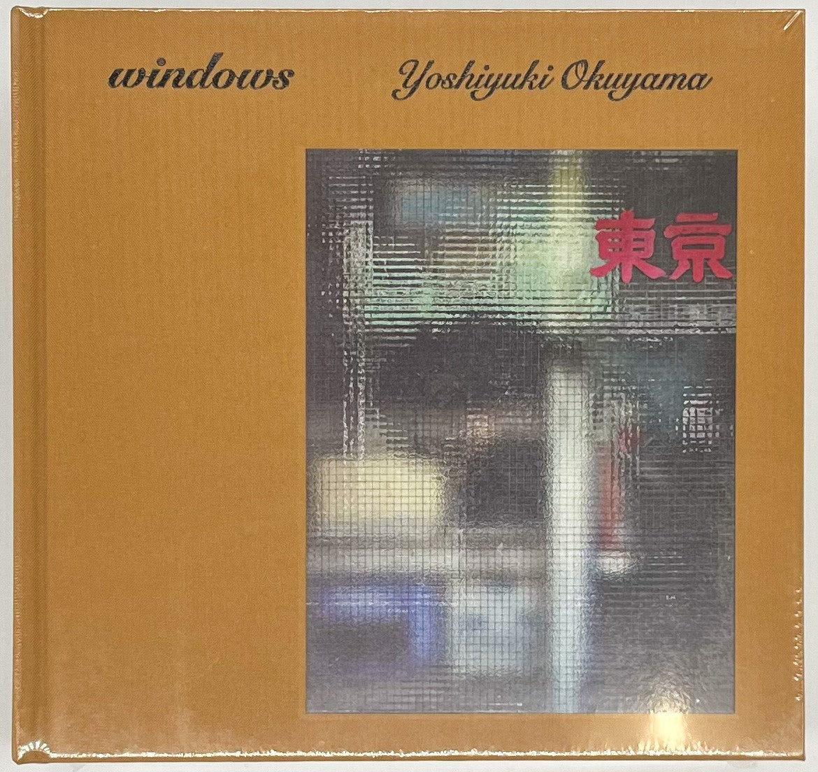 奥山由之『windows』 – 青山ブックセンター本店