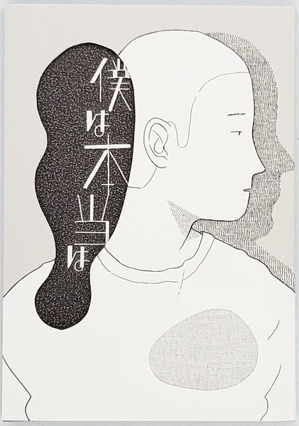 89f3230ab1d224caaaca56f5ae4cfc