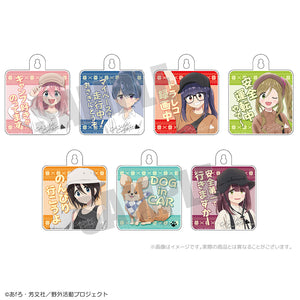 ゆるキャン△ 商品一覧 |キャラクター×アウトドアグッズ通販サイト