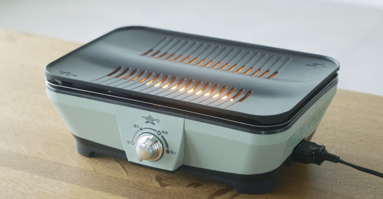 グラファイトミニグリラー | 電気調理 | アラジンダイレクトショップ