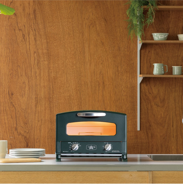 ADS限定商品】グラファイトトースター 2枚焼き 限定カラー | 電気調理
