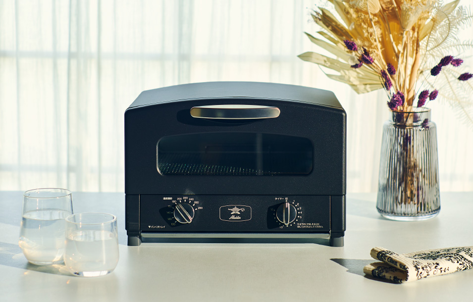 グラファイトトースター（2枚焼き） | Aladdin（アラジン）公式サイト