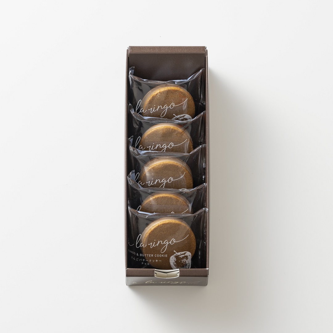 りんごバタークッキー チョコ「5個入」 | あら、りんご。オンライン