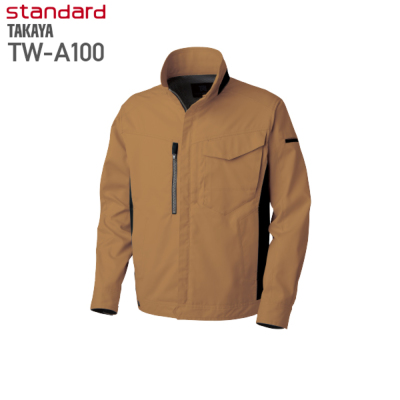 タカヤ商事 TWA100 ジャケット│TAKAYA WORK WEAR standard model