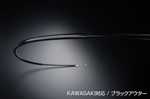 バイクパーツ】クラッチワイヤーケーブル:: エストレア／RS