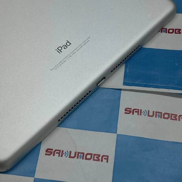 iPad 第6世代 au版SIMフリー 32GB MR6P2J/A A1954 | 中古スマホ販売の