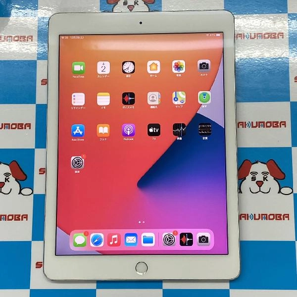 iPad Pro 9.7インチ Wi-Fiモデル 32GB MLMP2J/A A1673 シルバー | 中古