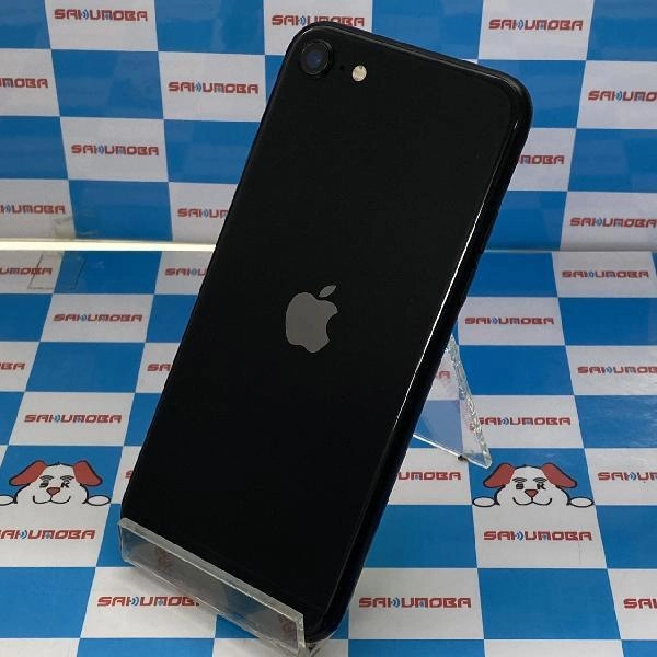 iPhoneSE 第2世代 Apple版SIMフリー 64GB NX9R2J/A A2296 ブラック