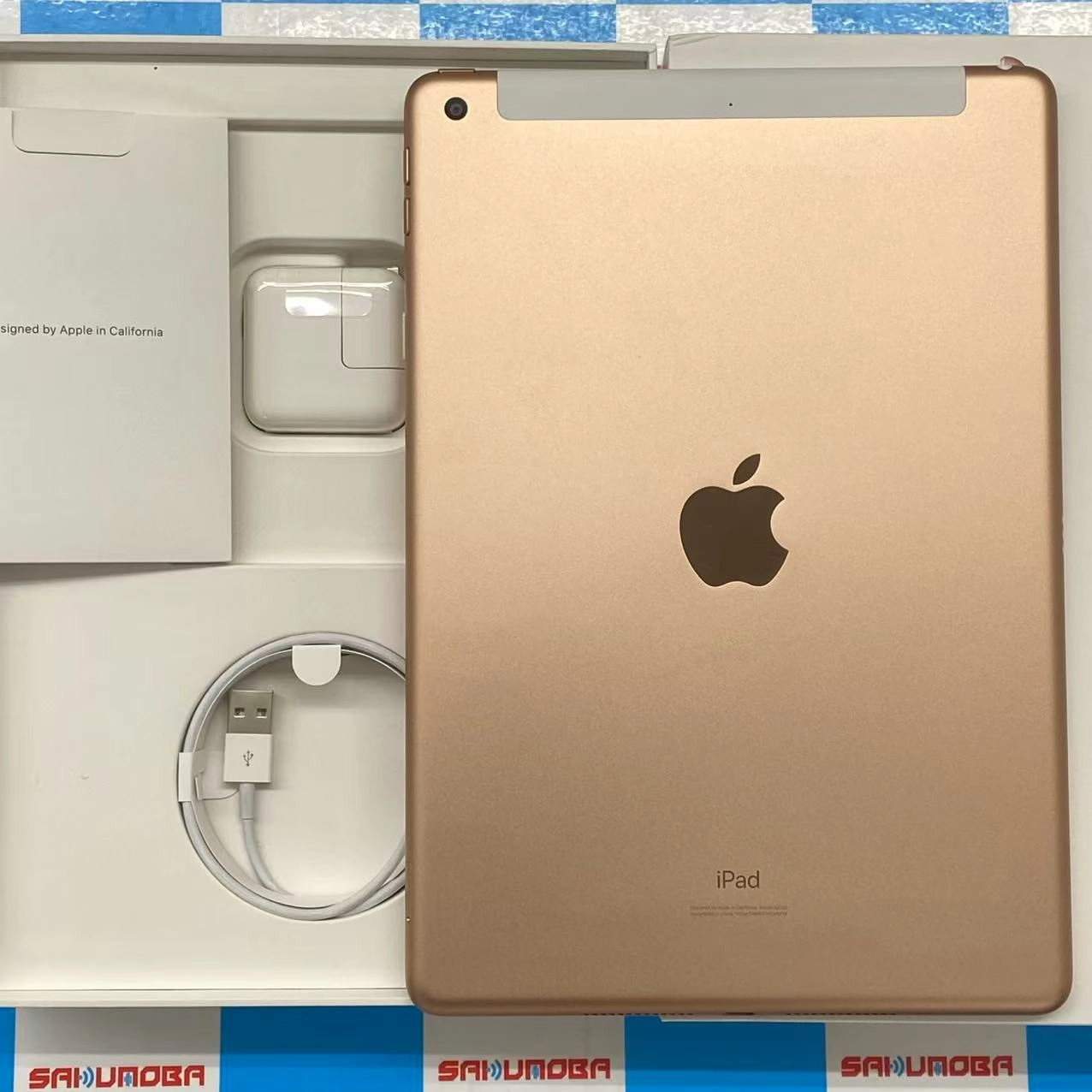 iPad 第7世代 Wi-Fi+Cellularモデル 32GB ゴールド MW6D2J/A SIMロック