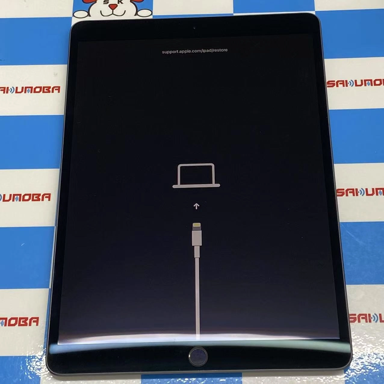 iPad Air 第3世代 Wi-Fiモデル 64GB MUUL2J/A A2152 ゴールド | 中古
