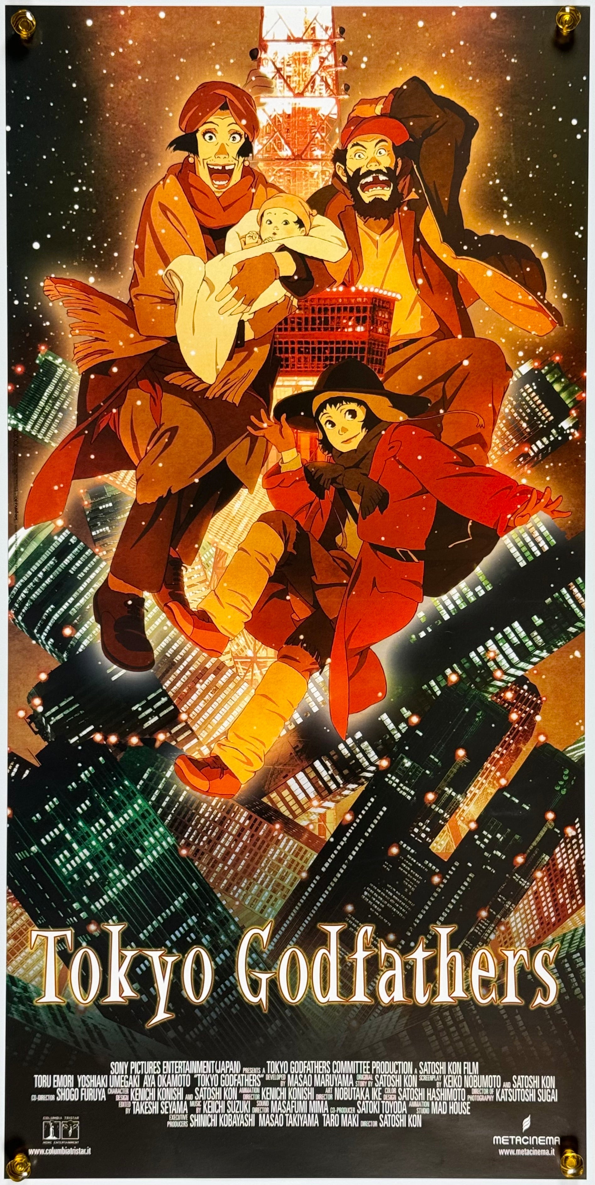 フレームサイズ 縦型 約72x35cm - 海外版映画ポスター専門店 - – Fine