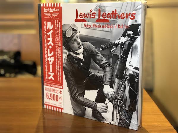 オールデン好きは知っておくべき「田中凛太郎」という生き方