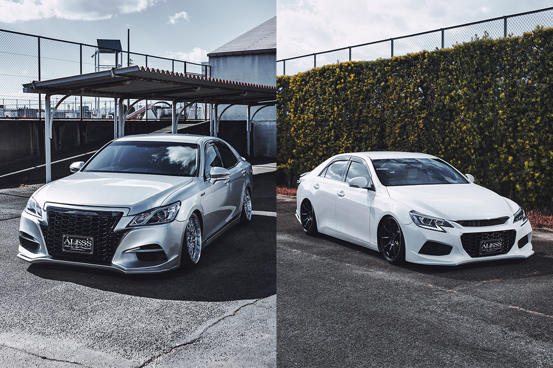 アレスが自信を持ってオススメする「クラウン」と「マークX」 - ALESS