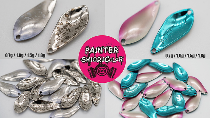 製品情報／ジュラルミンシリーズ定番色追加 | アルフレッド/ALFRED