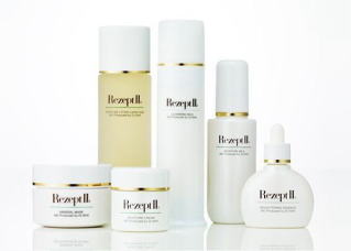 エムディ化粧品ピュアホワイトエッセンス｜代理店Aliaアリア