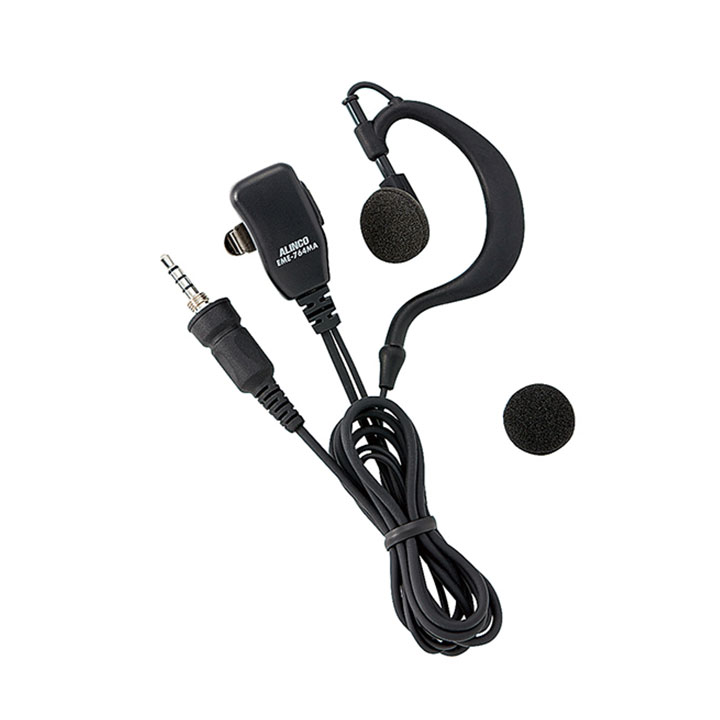 ALINCO DJ-S57 デュアルバンドFMトランシーバー イヤホンマイク付き