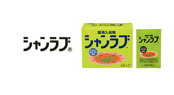 シャンラブの特徴・効能 | 健康サイト