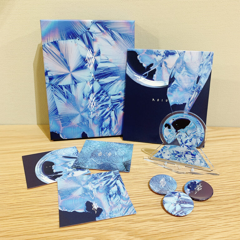 DUSTCELL】4th Album「碧い海」12月10日発売決定 | ALLT STUDIO