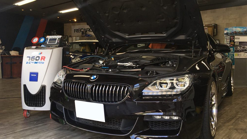 MSS Sports Fully Adjustable Kit / Track Fully Adjustable Kit