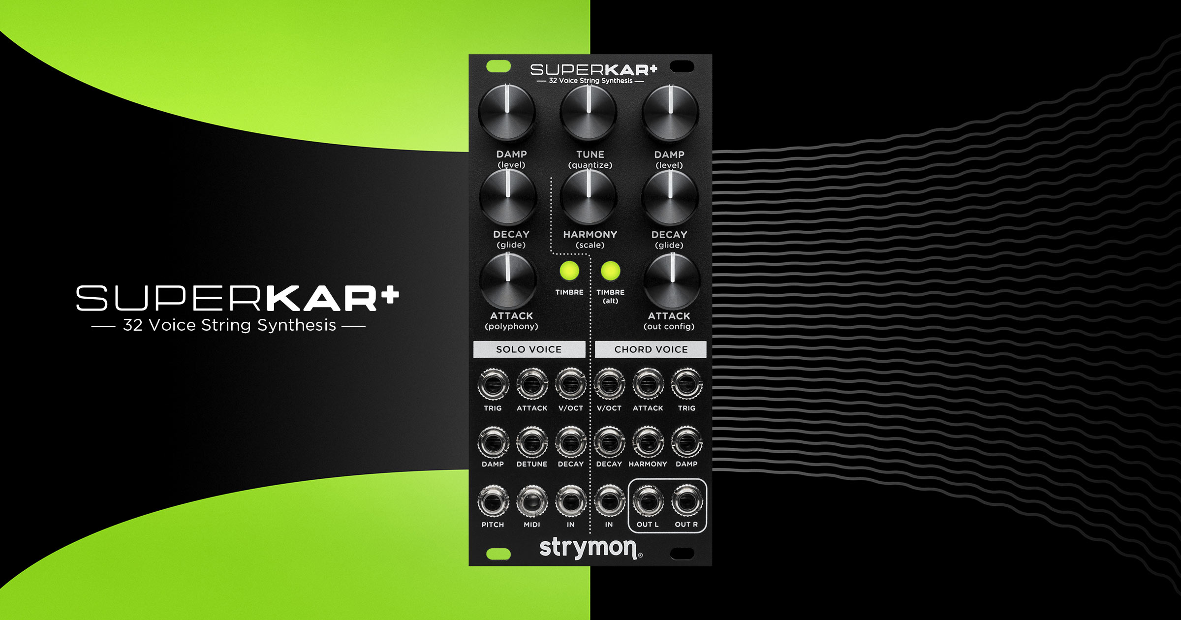 strymon | SuperKar+ | ユーロラック ボイスモジュール | 製品情報