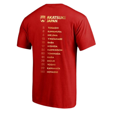 XLサイズのみ］マジェスティック 日本代表Tシャツ【Rise to No.1 in