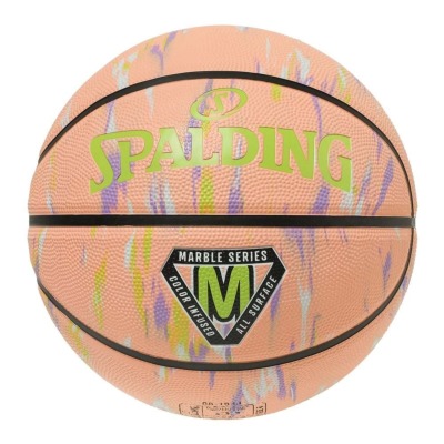 スポルディング バスケットボール 5号球【パトリック スターマーブル