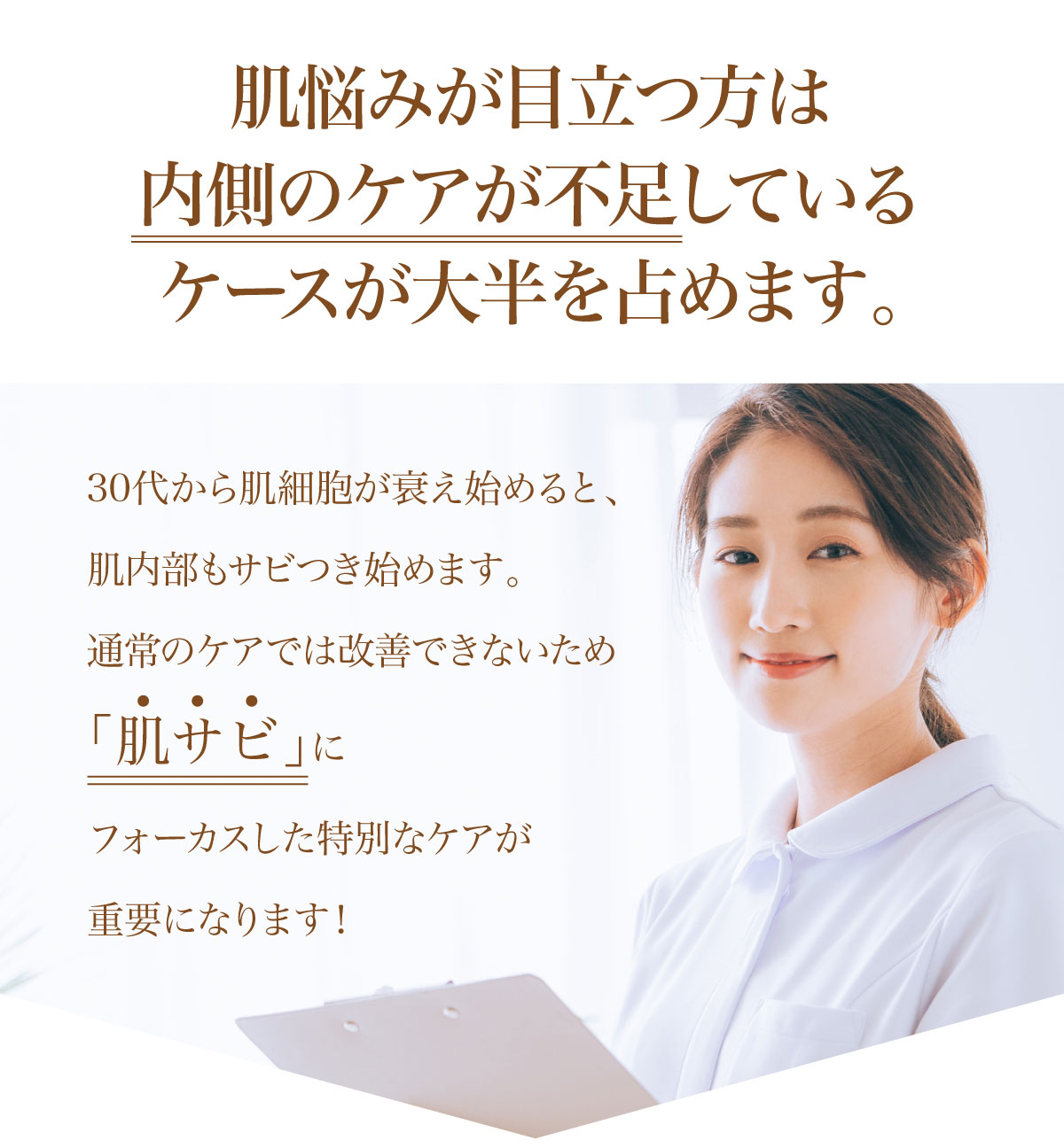 ピュアエーエックスティー ラグジュアリーエッセンス 全商品 アル