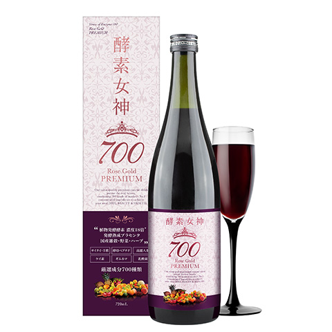 リニューアル】酵素女神700 ロゼゴールド プレミアム 全商品 アル