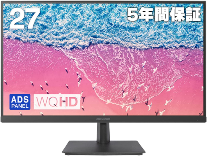 GH-GLCC27WA-BK/GH-ELCG27WA-BKの購入とレビュー [グリーンハウス,27型