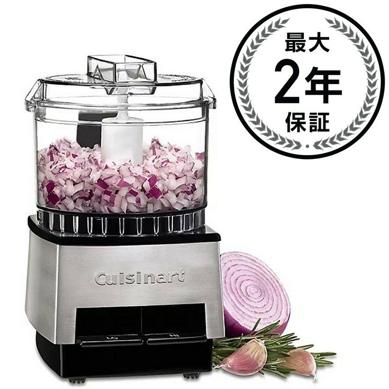 クイジナート フードプロセッサー (DLC-8P2Jと同等品) Cuisinart DLC