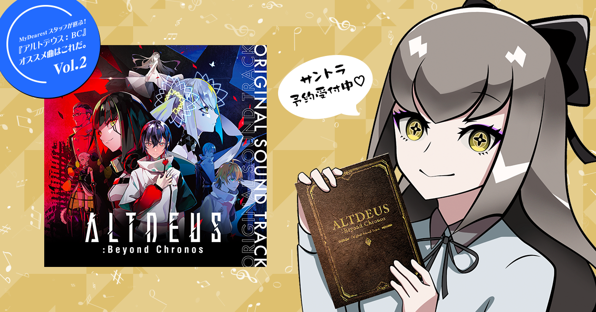 アルト⭐️日曜限定値下げ⭐️】グラードン ☆ スター ホロンの研究塔