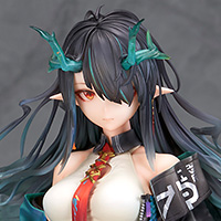 ラップランド 典雅なる凶兆Ver. -Light Edition- | ALTER