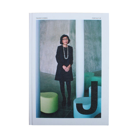 Jerry Hsu - Lonley City (Third Edition) – alterior