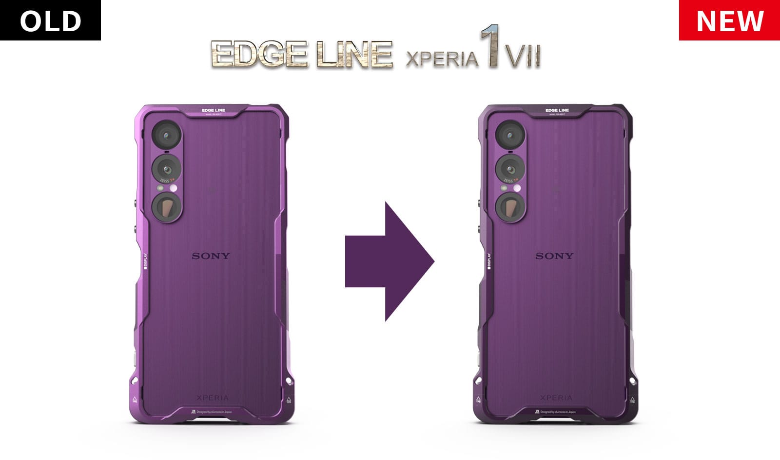 EDGE LINE for Xperia1 VIIに新色プラムパープルを設定 | alumania