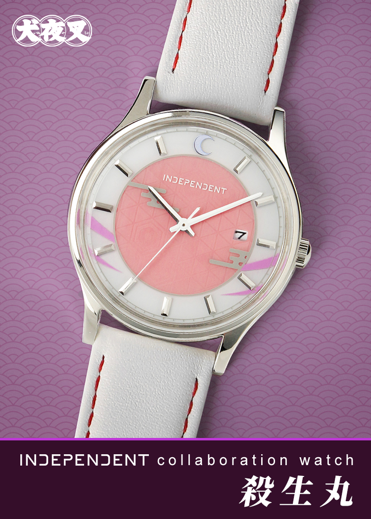 犬夜叉】INDEPENDENTコラボウオッチ - ARMABIANCA