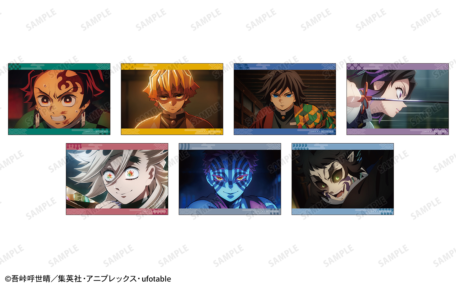 ジャンプフェスタ2026 | AMNIBUS