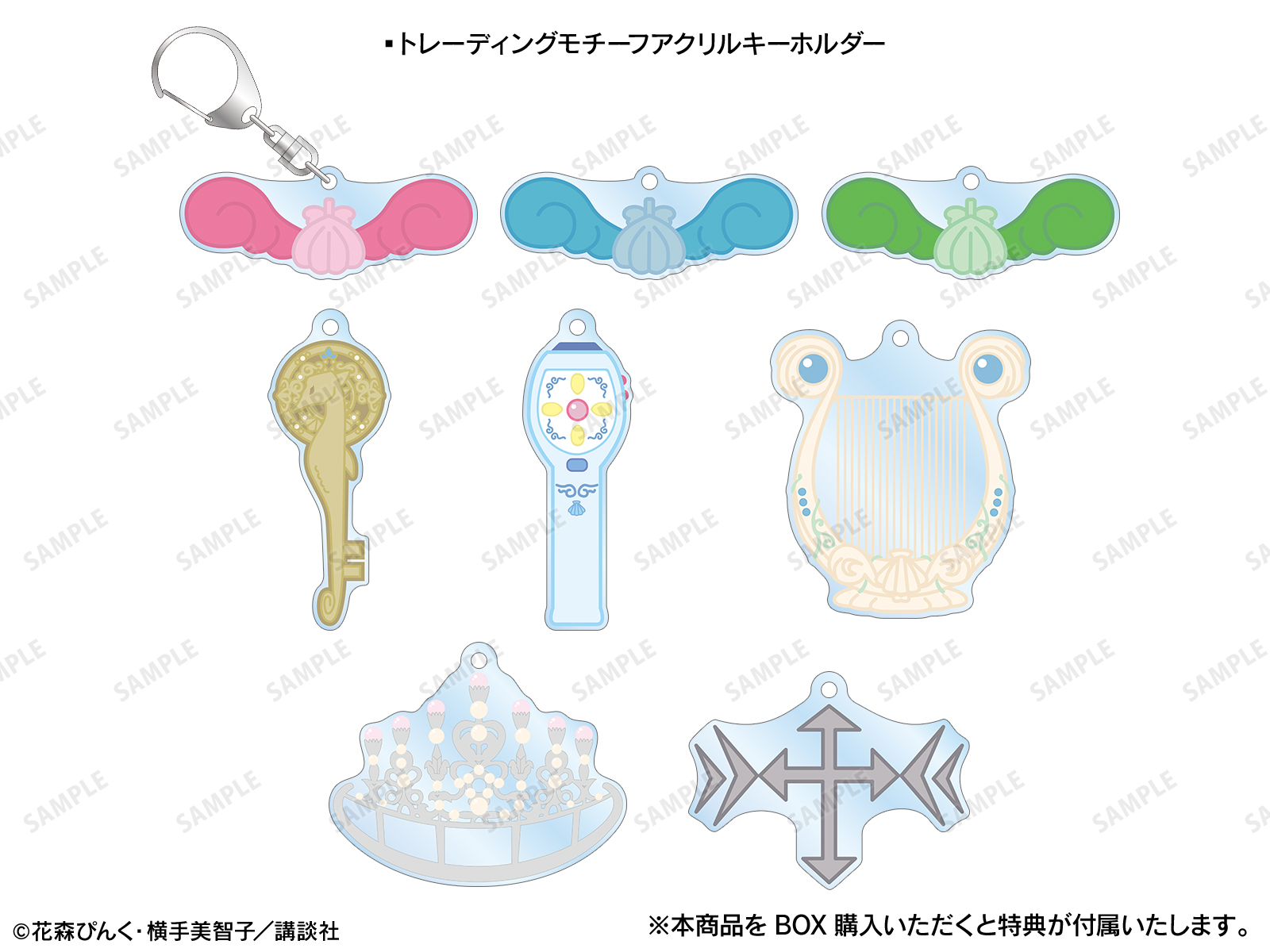 ぴちぴちピッチ』POP UP SHOP in マルイ | AMNIBUS