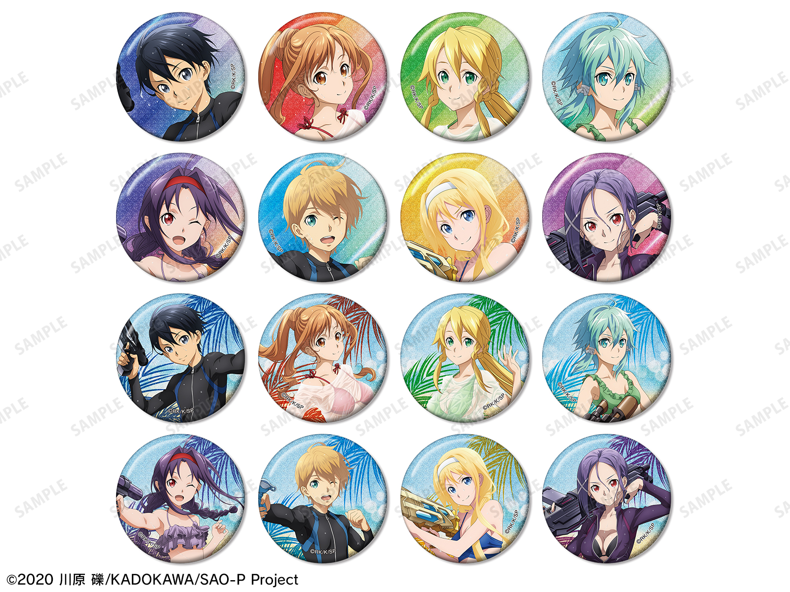 ソードアート・オンライン POP UP SHOP in AmiAmi vol.Ⅱ | AMNIBUS