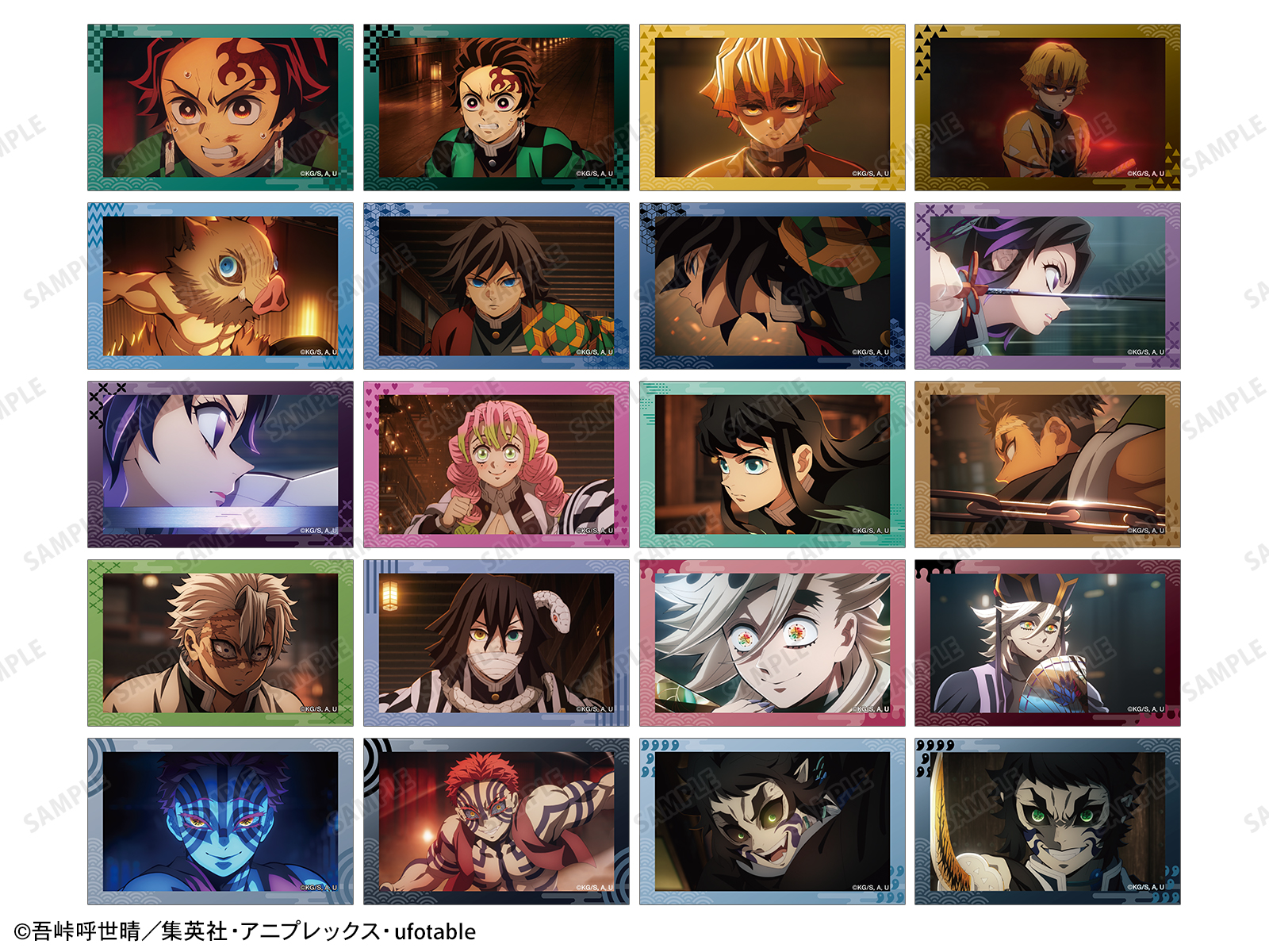 ジャンプフェスタ2026 | AMNIBUS