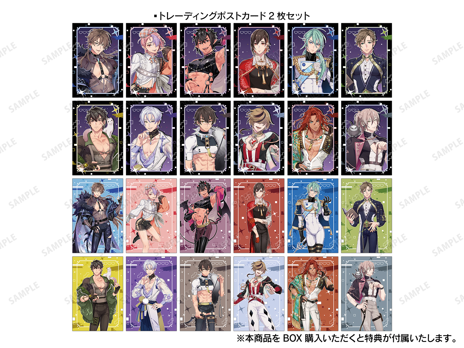 NU: カーニバル』POP UP SHOP in マルイ | AMNIBUS