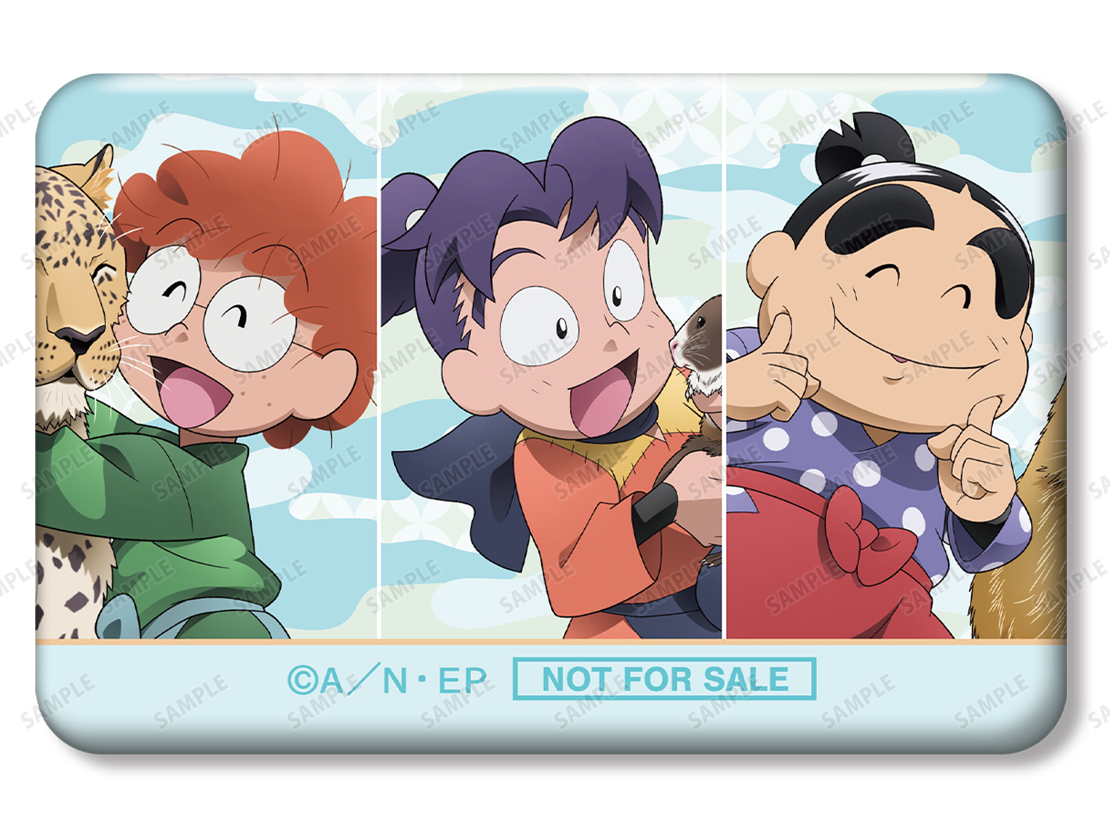 忍たま乱太郎×東武動物公園 ～みんなで飼育実習の段～ | AMNIBUS