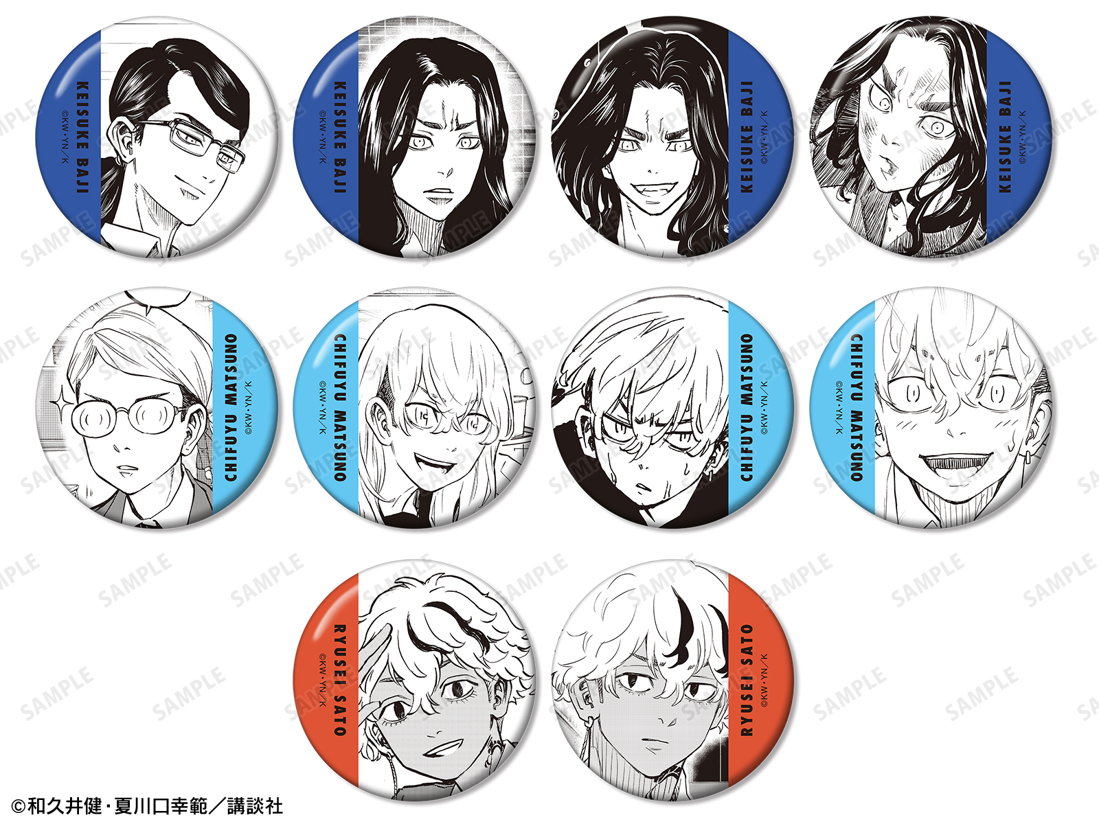 東京卍リベンジャーズ～場地圭介からの手紙～』POP UP SHOP in PickUp