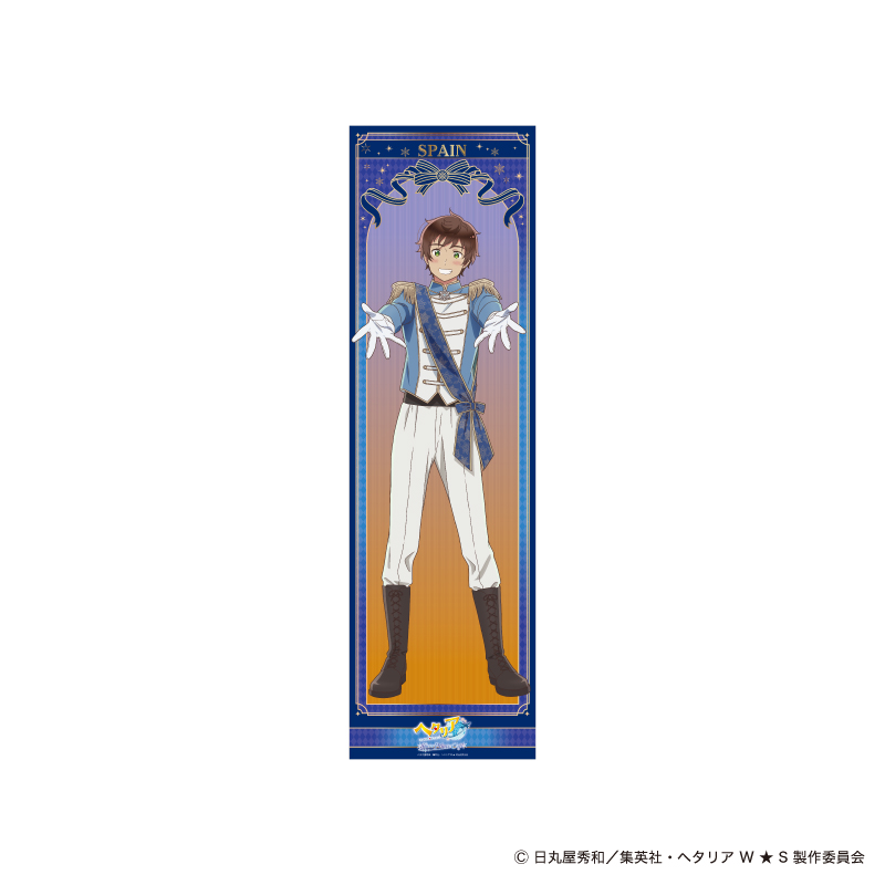 AMO CAFE WEB SHOP / 【受注生産】ヘタリア World☆Stars Snow Prince