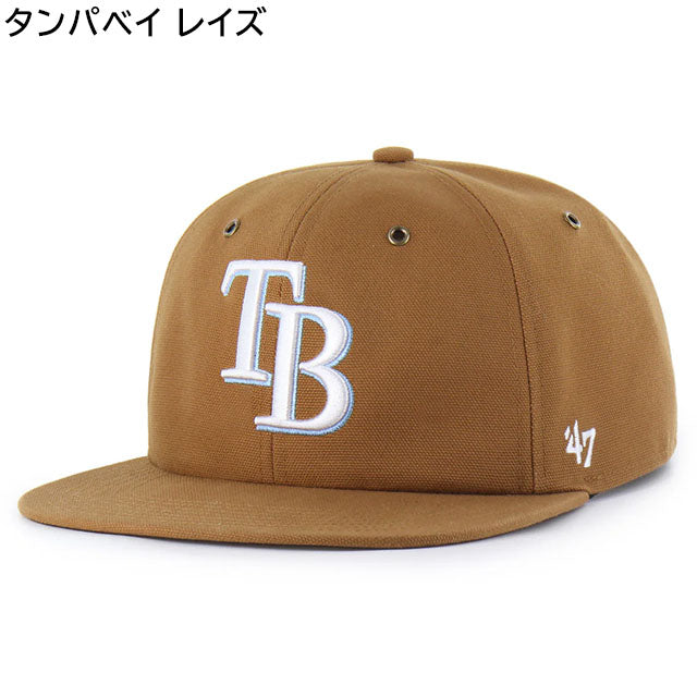 海外取寄 47ブランド MLB カーハート CARHARTT 47BRAND CAPTAIN RL