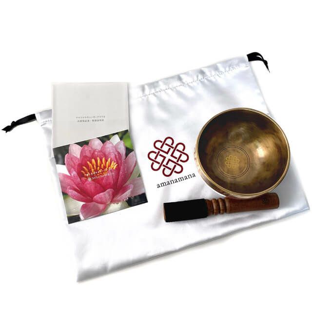 新・鍛造スペシャル・シンギングボウル 小 | amanamana