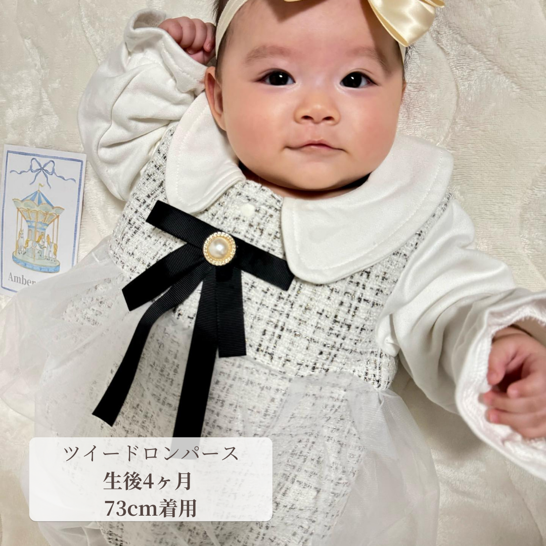 即納商品】ツイードロンパース〈2種類〉｜ロンパース 男の子