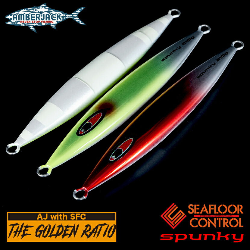 SFC SPUNKY – AMBERJACK : Offshore Fishing Select Shop